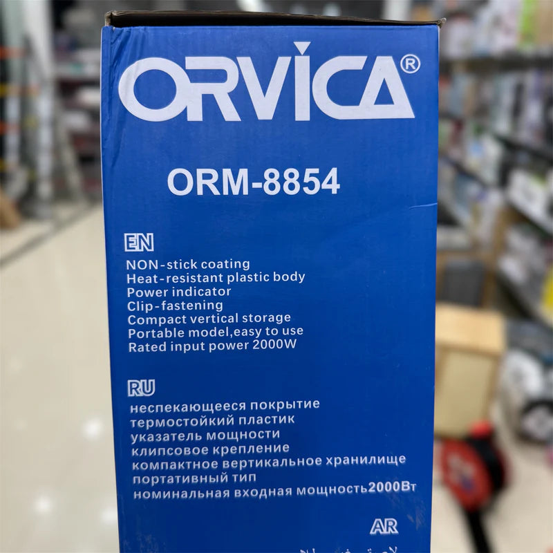 Orvica Multi Pack Breakfast Set