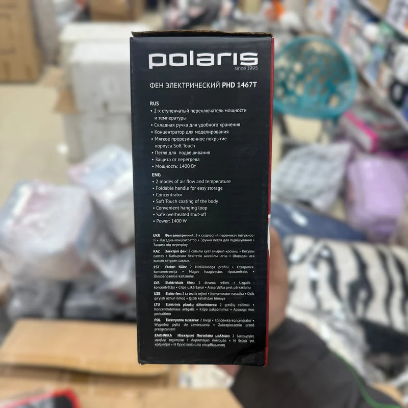 Polaris Switzerland Foldable Hair Dryer