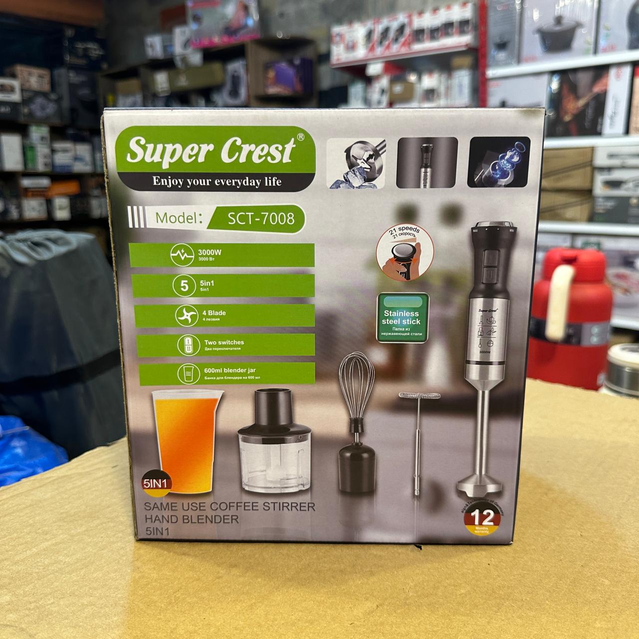 Super Crest 5 in 1 Hand Blender Set SCT-7008