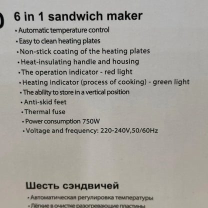 Uakeen 6-in-1 Sandwich Maker ZL-410