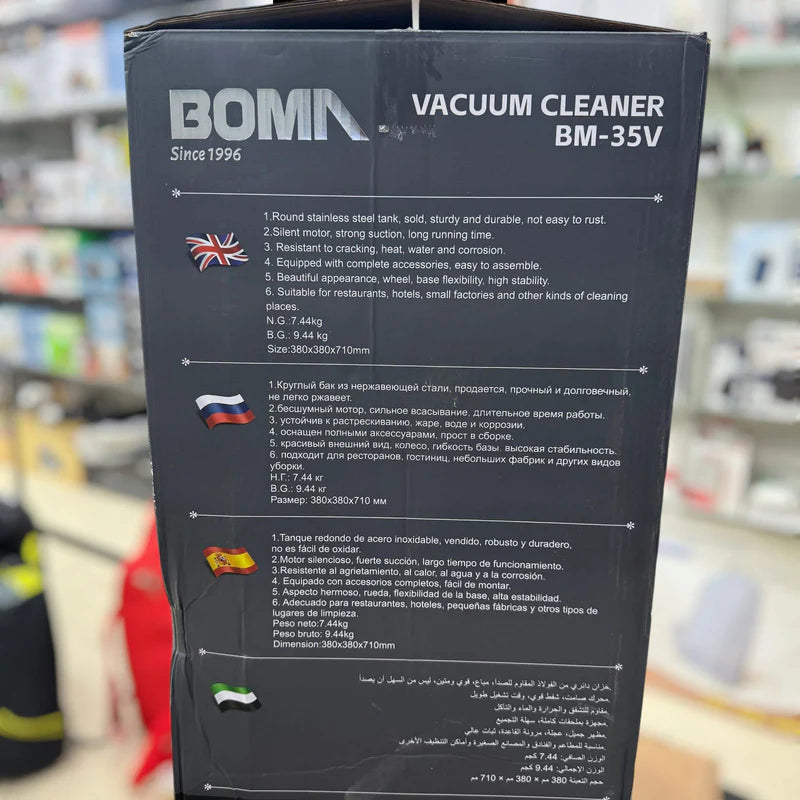 Boma Wet & Dry Vacuum Cleaner BM-35V