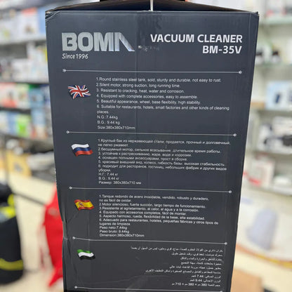 Boma Wet & Dry Vacuum Cleaner BM-35V
