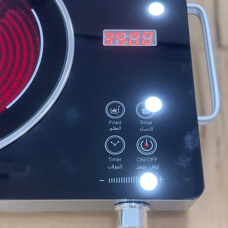 Silver Crest Universal Ceramic Hot Plate