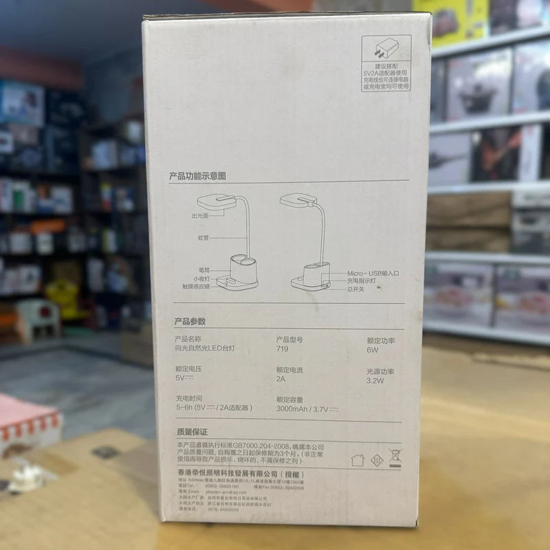 Rechargeable LED Desk Lamp